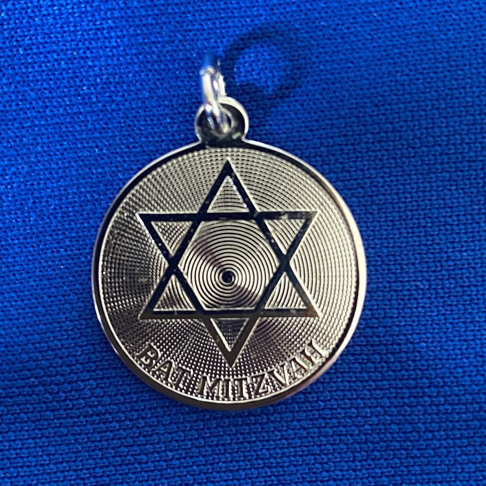 Rembrandt RQC I Sterling I Bat Mitzvah Charm